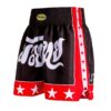 Short MUAY THAI - Fheras Preto e Vermelho- Equipamentos para Muaythai