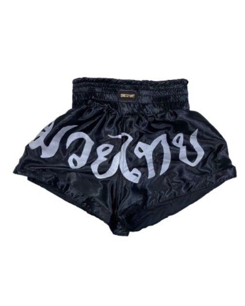 shorts infantil muaythai-murruga sgop